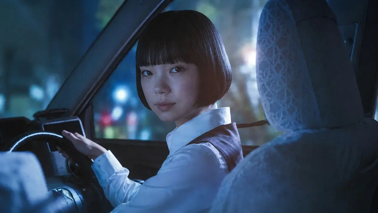 Midnight Taxi