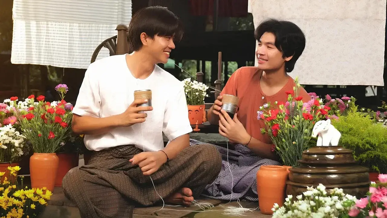The Two Of Them