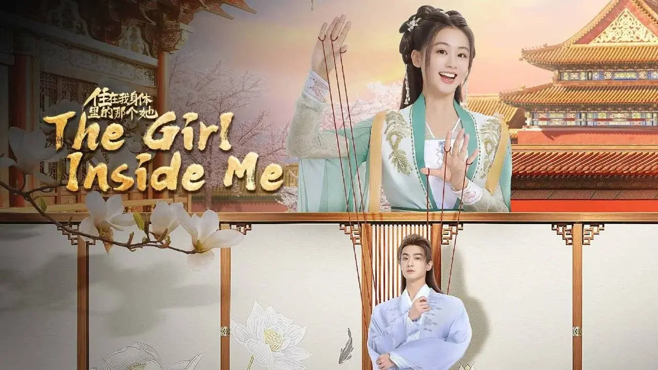 The Girl Inside Me