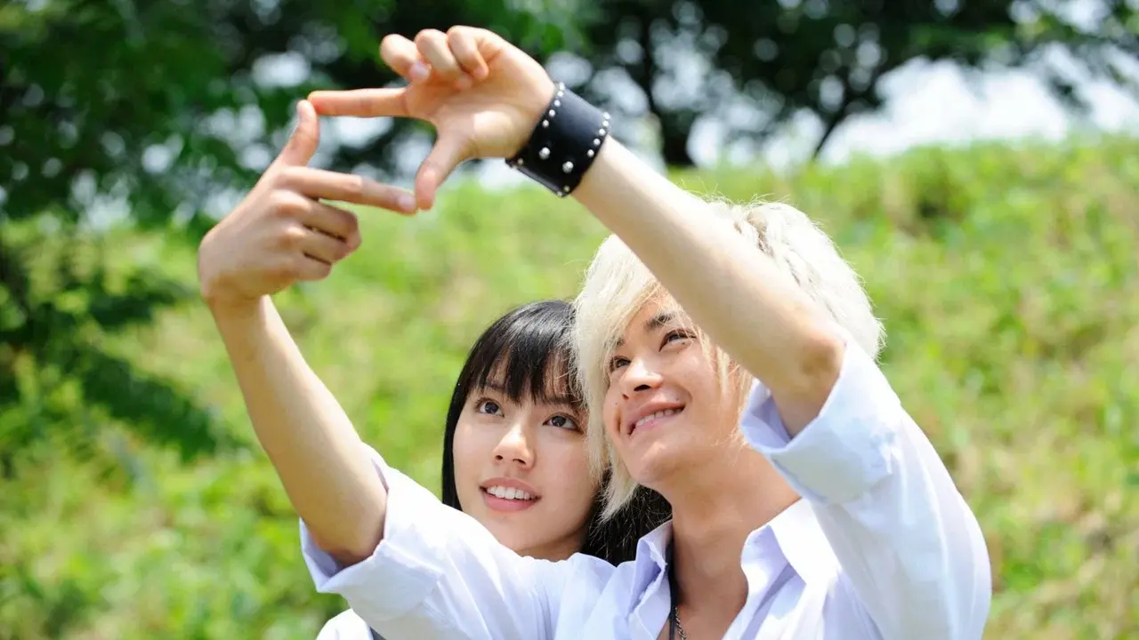 Sky of Love: Someone I love is there
