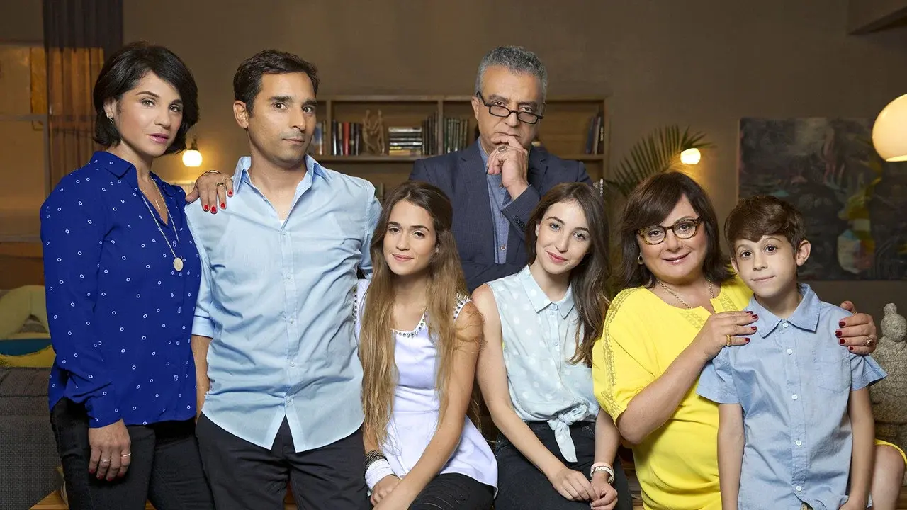 La Familia
