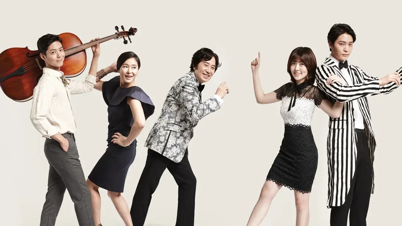 Naeil's Cantabile