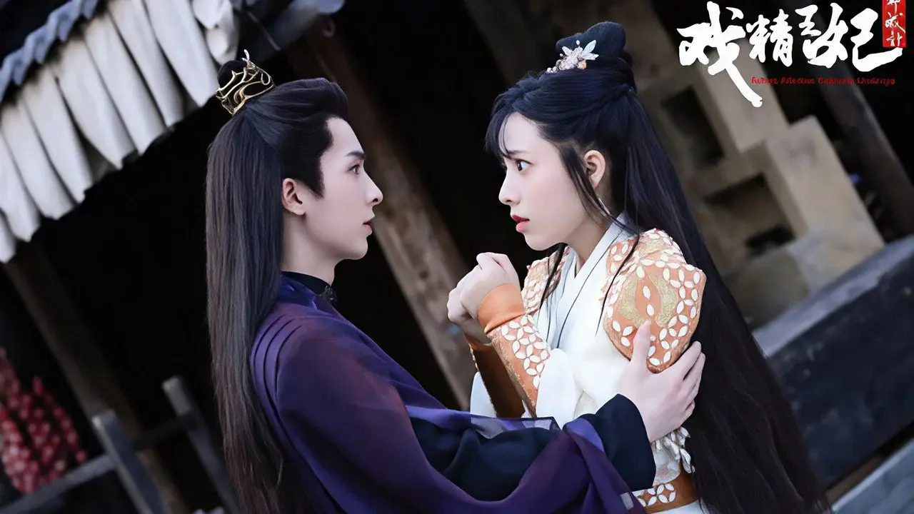 Actors Princess Cultivate Undergo