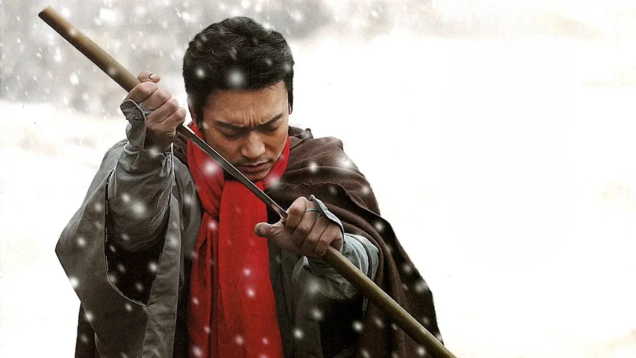 Zatoichi: The Last