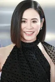 Jessica Hsuan Huen