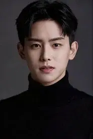 Ko Ho-jung