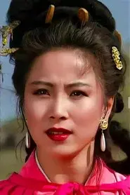 Zhao Yue