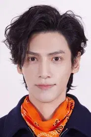 Luo Yunxi