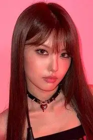 Lee Ahin