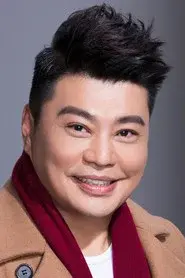 Louis Yuen Siu-Cheung
