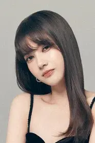 Yihetibaer