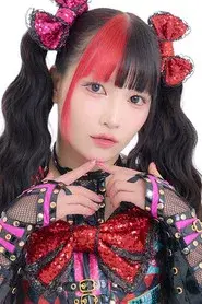 Maki Itoh