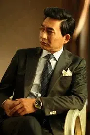 Cao Haijun