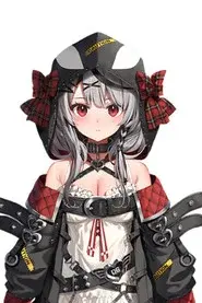 Sakamata Chloe
