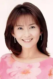 Yuko Kotegawa