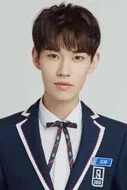 Shi Xin