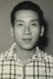 Yue Ming