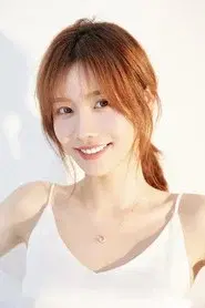 Leslie Ma