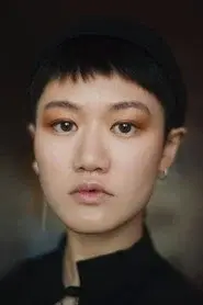 Yi Shi