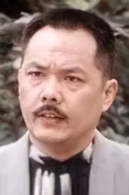 Chan Ging
