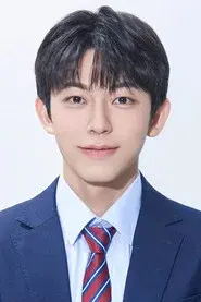Yu Hun