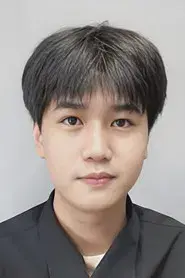 Yun Wei Yi