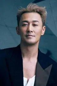 Raymond Lam Fung