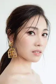 Alisia Liang