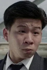 Chan Siu-Wah