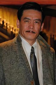 Mi Xuedong