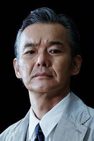 Atsuro Watabe
