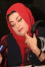 Huda Hamadeh