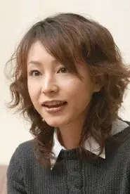 岡元夕紀子
