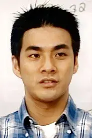 Cheung Hak