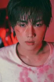 Jungsu