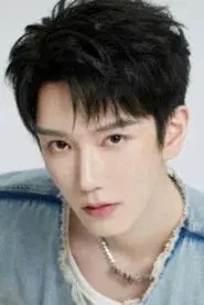Jin Xuanyu