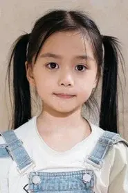 Yang Xinyan