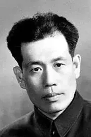 Ren Yi
