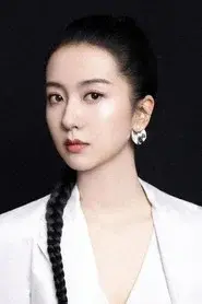 Amelie Xu