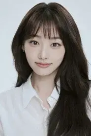 Kang Mi-na