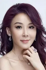 Stephanie Siao