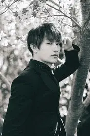 Yu Imari