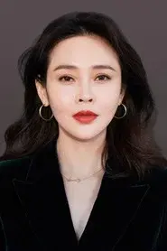 Yu Mingjia