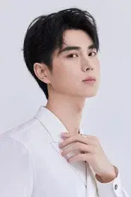 Wang Yanxin