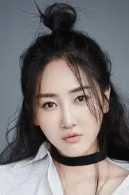 Gao Shuyao