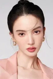 Jin Chen