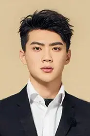 Yang Boxiao