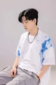 Yao Mingshun