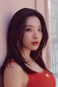 Lee Sae-rom