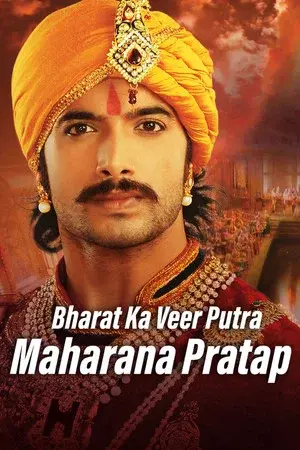 Bharat Ka Veer Putra - Maharana Pratap
